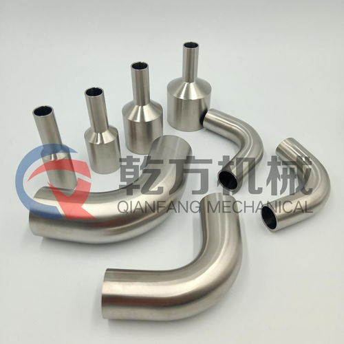 不锈钢弯管及卫生级管件接头的专业解析