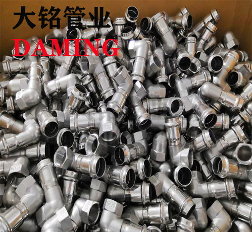 304不锈钢薄壁管件的价格计算方式及影响因素